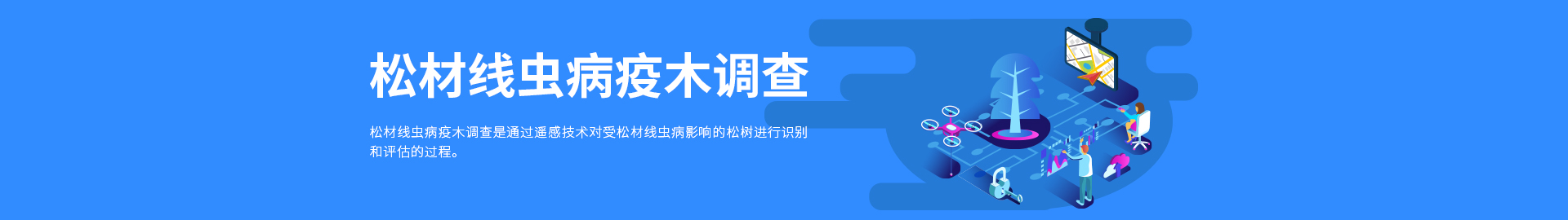 �ɲ��߳没��ľ�Ӳ�