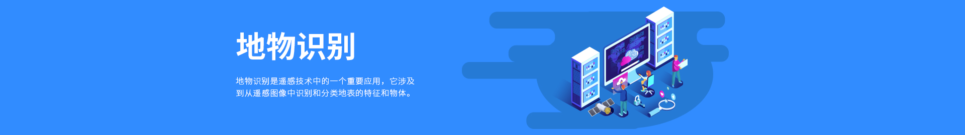 ����ʶ��