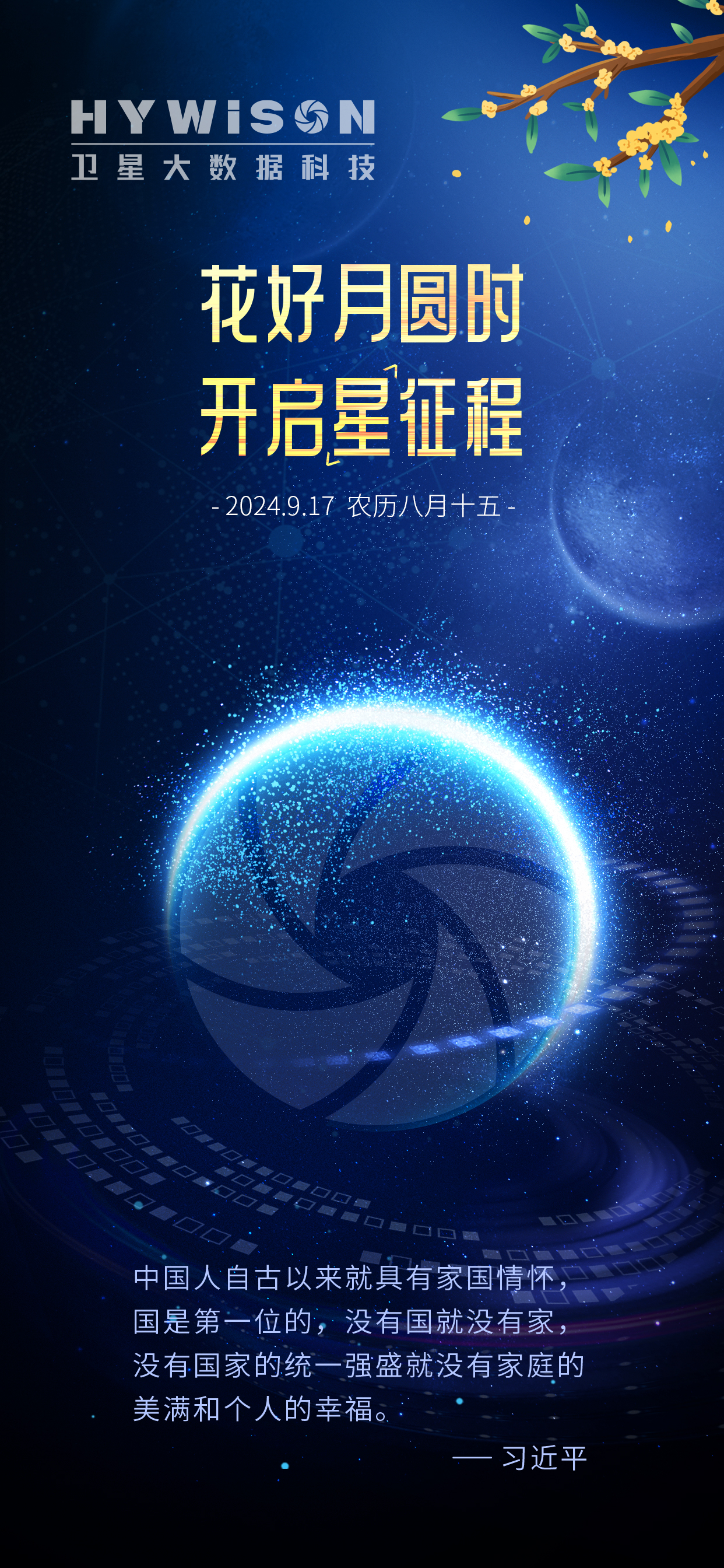 ��Ӯ��(VWIN)�ٷ���վ-AC�����ٷ�����ͬ��