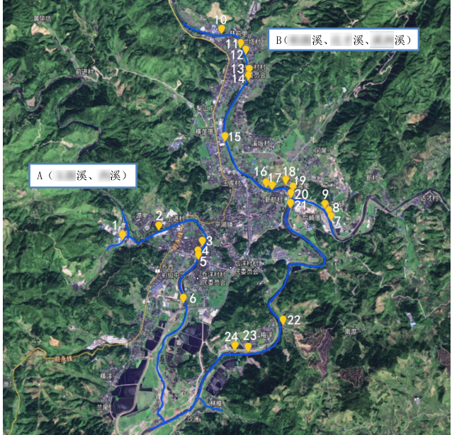 17-¹ÅÌïÏîÄ¿±¨¸æ2 DA.jpg