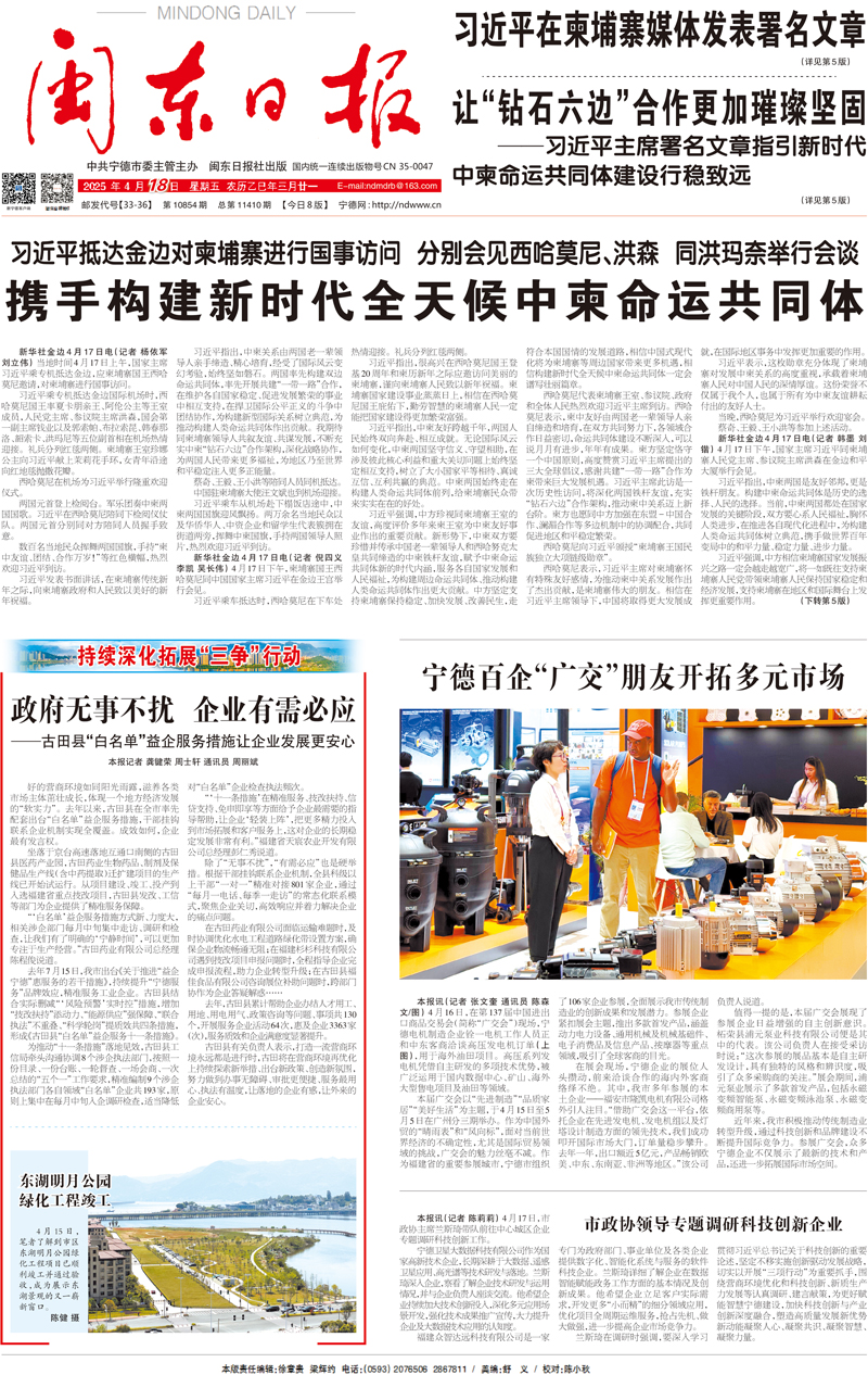 德赢·(VWIN)官方网站-AC米兰官方相助同伴